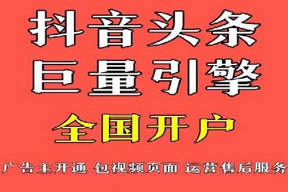 SEM推广实战案例：关键词布局优化技巧